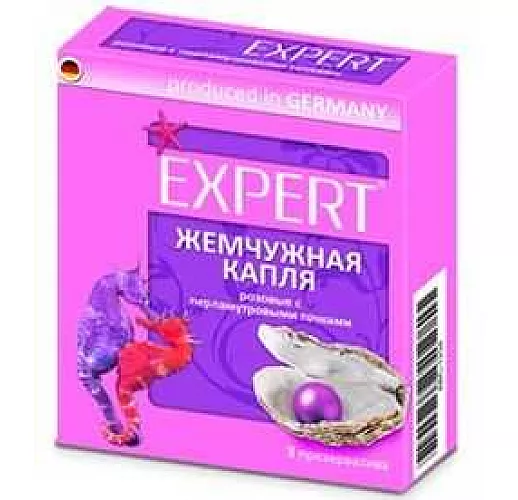 Презервативы Expert "Жемчужная капля" с точечной текстурой - 3 шт.