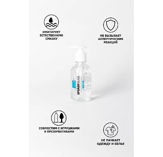 Классический лубрикант Splashglide "Lubricant Classic" на водной основе - 250 мл. Классический лубрикант Splashglide "Lubricant Classic" на водной основе - 250 мл.
