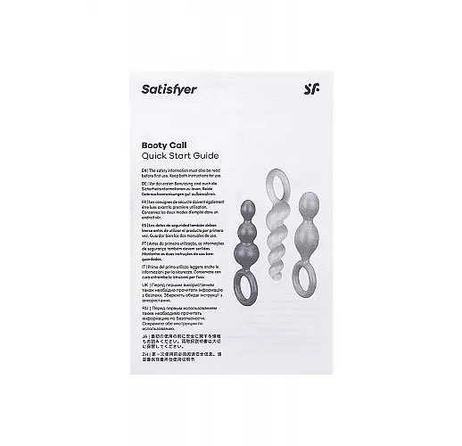 Комплект разно-рельефных анальных стимуляторов Satisfyer "Booty Call Plugs" из силикона