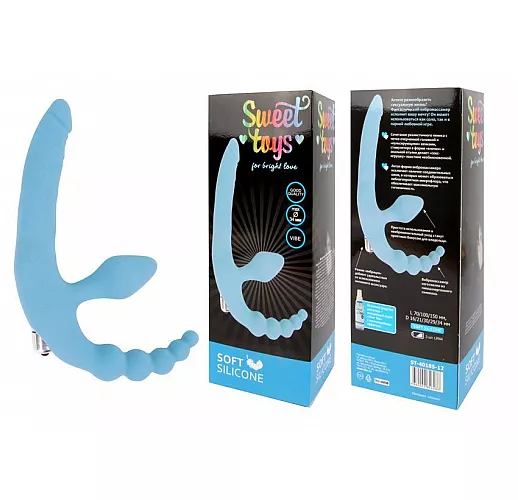 Голубой безремневой страпон с анальным отростком и вибрацией - 15 см.