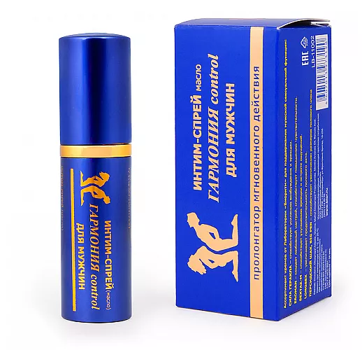 Пролонгирующий масляный интим-спрей "Гармония control" мгновенного и глубокого действия - 9 мл.