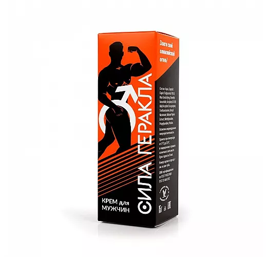 Возбуждающий мужской экспресс-крем "Сила Геракла" для мгновенного возбуждения - 15 мл.