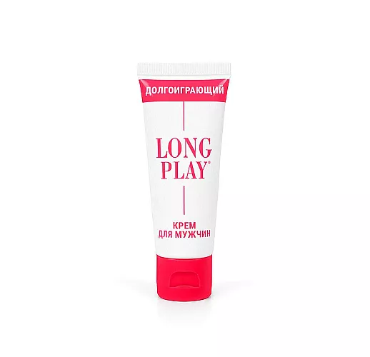 Долгоиграющий крем пролонгатор "Long Play" с сильным пролонгирующим эффектом - 15 мл.