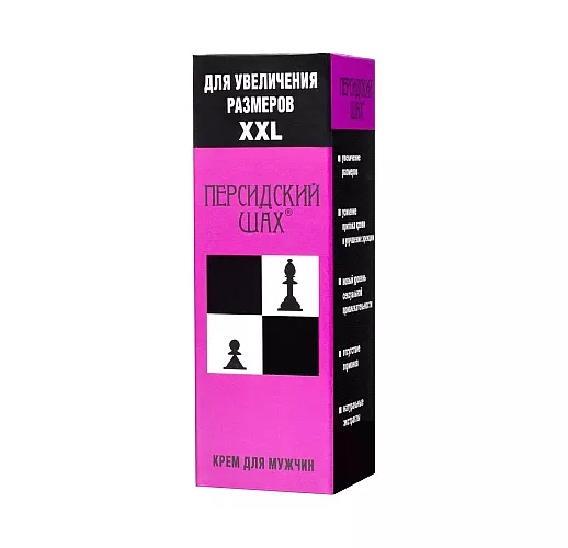Крем "Персидский шах" для увеличения полового члена с натуральными bio-активными веществами - 50 мл.