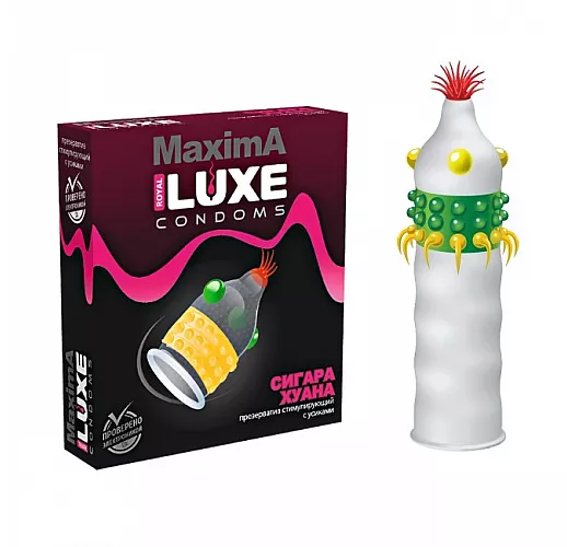 Презерватив Luxe Maxima "Сигара Хуана" с пучком шипов, выступающих наружу точек и шариков - 1 шт.