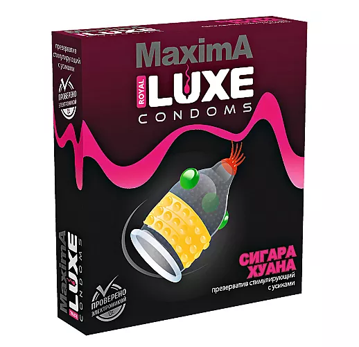 Презерватив Luxe Maxima "Сигара Хуана" с пучком шипов, выступающих наружу точек и шариков - 1 шт.