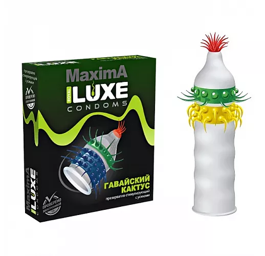 Презерватив Luxe Maxima "Гавайский Кактус" с загнутыми во все стороны иголочками - 1 шт.