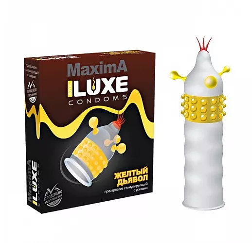 Презерватив Luxe Maxima "Желтый дьявол" с мягоньким хохолком и 3 руками с шариками-кулаками - 1 шт.