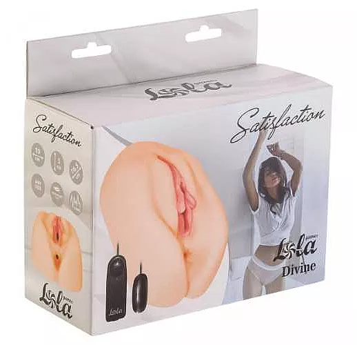 Вагина с вибропулей Satisfaction Divine