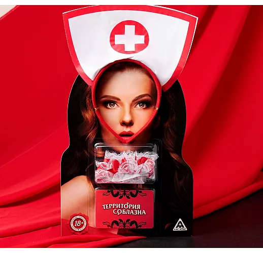 Эротический набор для двоих «Территория соблазна. Медсестра»