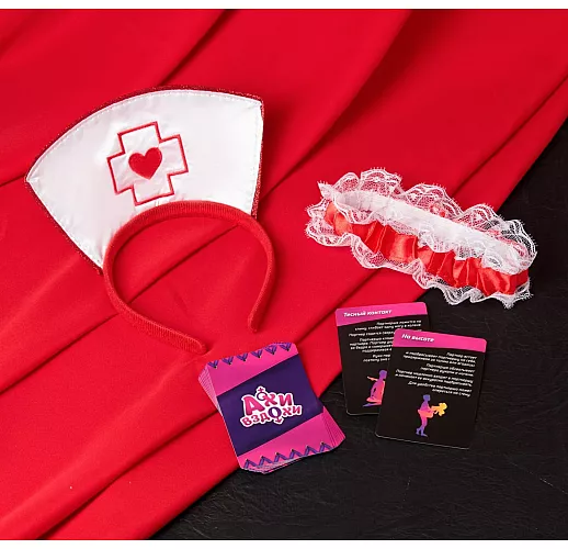Эротический набор для двоих «Ахи-вздохи. Медсестра»