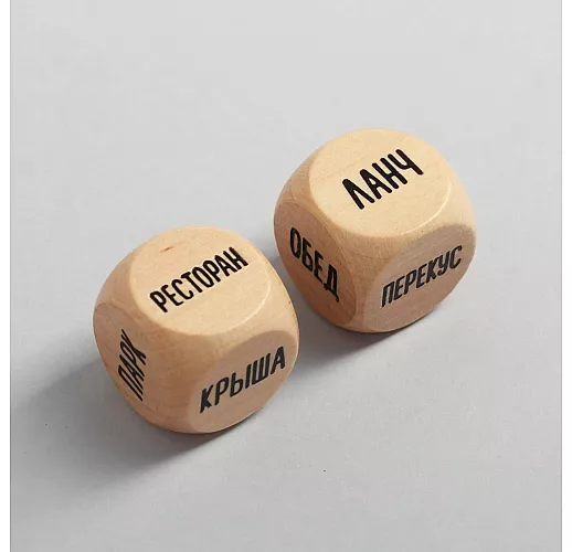 Игральные кубики в мешочке «Кулинарный квест»