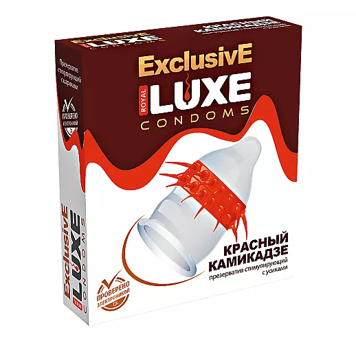 Презерватив LUXE Exclusive "Красный Камикадзе" - 1 шт.