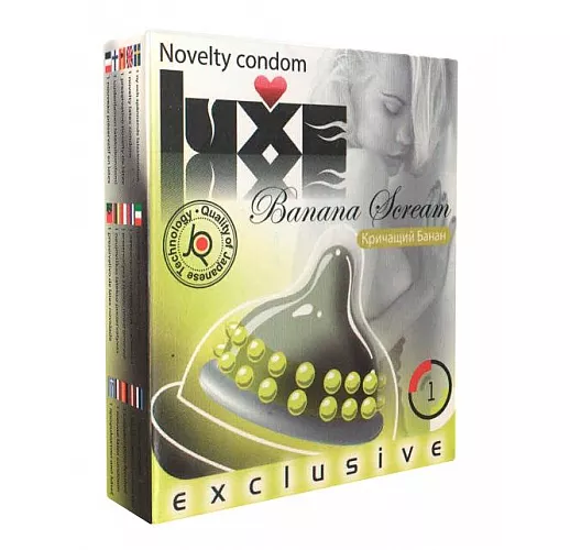 Презерватив Luxe Exclusive "Кричащий банан" с нежными пупырышками для массажа стеночек - 1 шт.