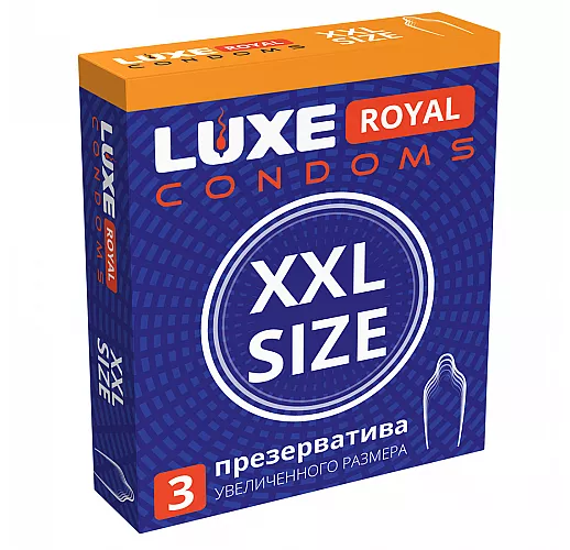 Презервативы Luxe Royal "XXL Size" увеличенного размера - 3 шт.