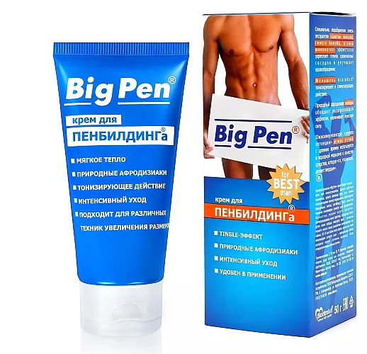 Крем Big Pen "Персональный тренер" для занятий пенбилдингом с уникальным «Tingle» эффектом - 50 гр.