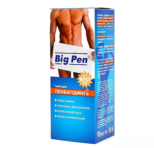 Крем Big Pen "Персональный тренер" для занятий пенбилдингом с уникальным «Tingle» эффектом - 50 гр.