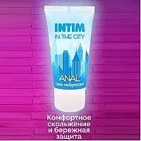 Анальный лубрикант на водной основе Intim "Anal" для долгого скольжения и бережной защиты - 60 гр.