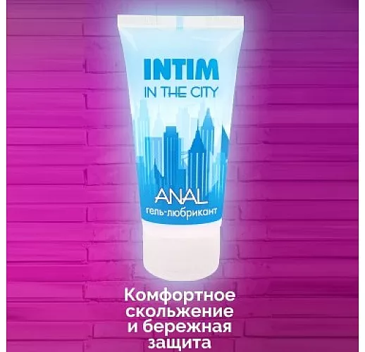Анальный лубрикант на водной основе Intim "Anal" для долгого скольжения и бережной защиты - 60 гр. Анальный лубрикант на водной основе Intim "Anal" для долгого скольжения и бережной защиты - 60 гр.