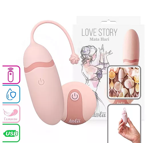 Силиконовое виброяйцо Love Story "Mata Hari Orange" с 10 режимами вибрации, пультом ДУ, IPX6, USB