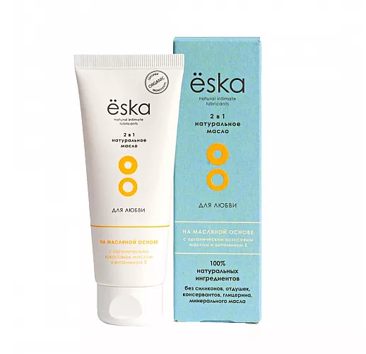 Натуральное масляное массажное масло Ёska "2в1" с нежным ароматом масел какао и кокоса - 75 мл.