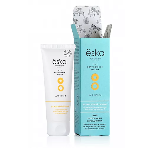 Натуральное масляное массажное масло Ёska "2в1" с нежным ароматом масел какао и кокоса - 75 мл.