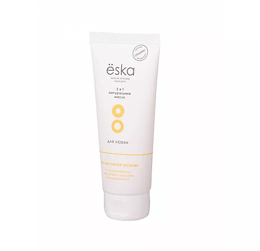 Натуральное масляное массажное масло Ёska "2в1" с нежным ароматом масел какао и кокоса - 75 мл.