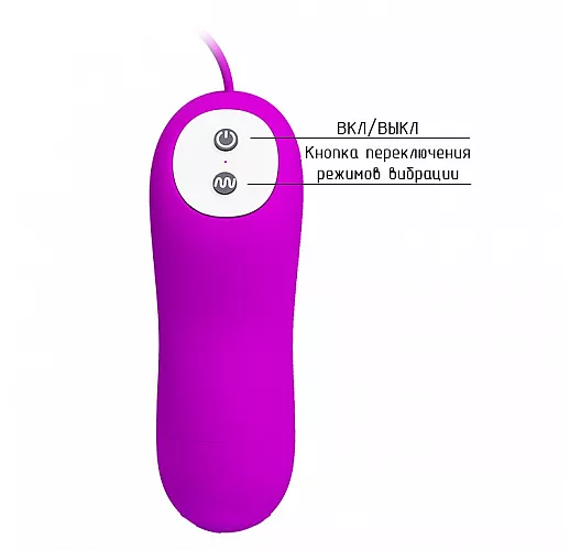 Гладкое силиконовое виброяичко Baile "Eunice" с 12 режимами вибрации и пультом управления