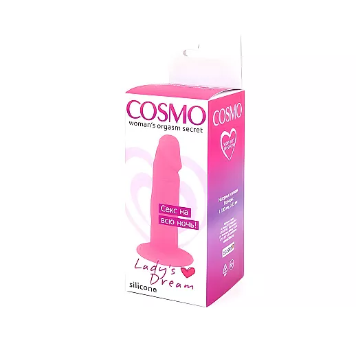 Розовый анальный фаллоимитатор Cosmo из силикона на присоске - 10 см.