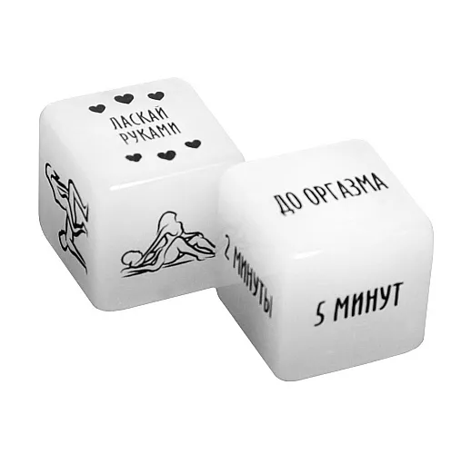 Игровые неоновые кубики для взрослых «Ахи-вздохи. Время любви» - 2 шт.