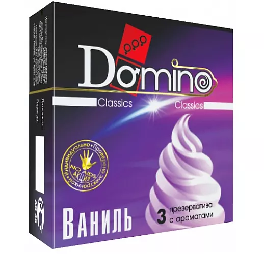Ароматизированные презервативы Domino "Ваниль" - 3 шт.