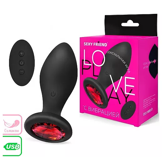 Анальная вибропробка Sexy Friend "Love Play" с рубиновым стразом, 10 режимов, ДУ, USB - 9 см.