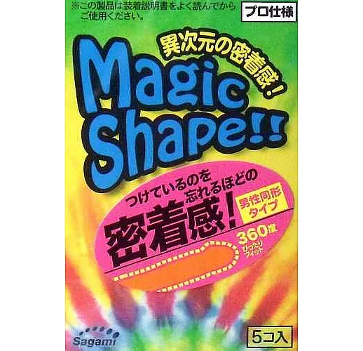 Презервативы Sagami Xtreme Magic Shape с ребристым швом - 5 шт.