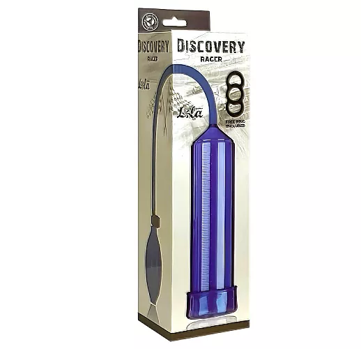 Синяя вакуумная помпа Discovery "Racer Blue" в к-т с эрекционным кольцом - 25 см. ⌀ 5,6 см.