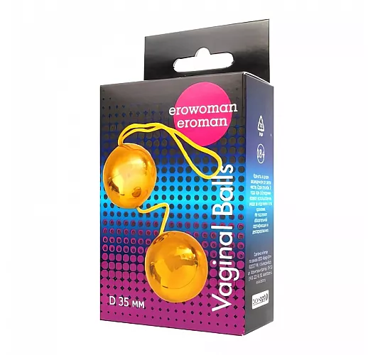 Золотистые гладкие вагинальные шарики Erowoman "Vaginal Balls" - 50 грамм, ⌀ 3,5 см.