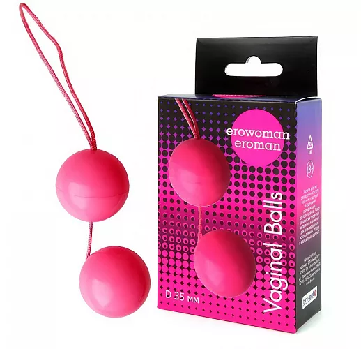 Розовые гладкие вагинальные шарики Erowoman "Vaginal Balls" - 50 грамм, ⌀ 3,5 см.