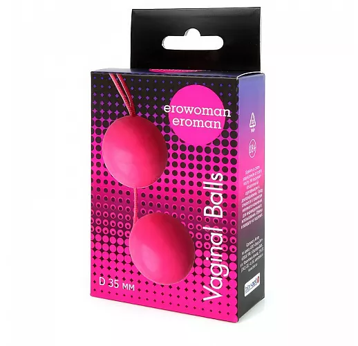 Розовые гладкие вагинальные шарики Erowoman "Vaginal Balls" - 50 грамм, ⌀ 3,5 см.
