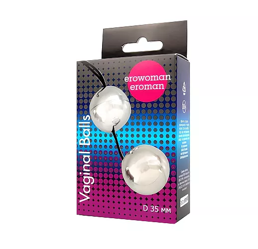 Серебристые гладкие вагинальные шарики Erowoman "Vaginal Balls" - 50 грамм, ⌀ 3,5 см.