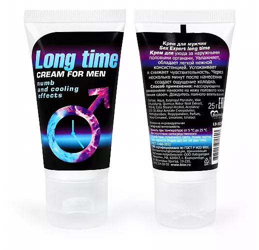 Пролонгирующий крем для мужчин "Long Time" с современным эффективным активом в составе - 25 гр.