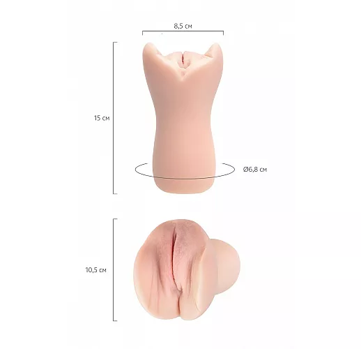 Телесный реалистичный мастурбатор-вагина Penny