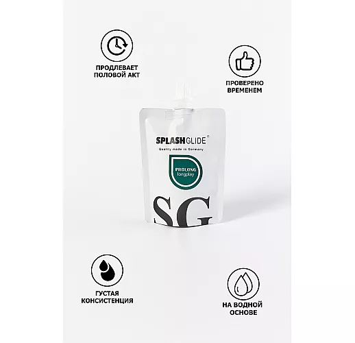 Пролонгирующий гель Splashglide "Longplay Prolong" с устойчивым пролонгирующим эффектом - 100 мл.