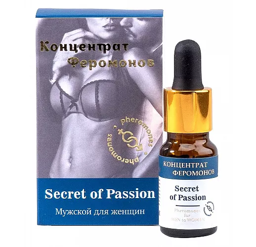 Мужской концентрат феромонов Secret of Passion для мгновенного повышения интереса у женщин (9 мл.)