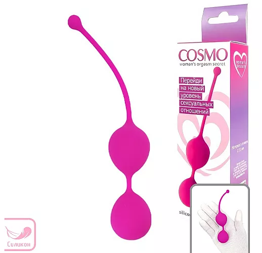 Силиконовые гладкие вагинальные шарики "Cosmo" со смещенным центром тяжести - 55 грамм ⌀ 3 см.