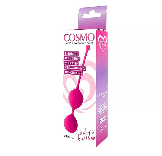 Силиконовые гладкие вагинальные шарики "Cosmo" со смещенным центром тяжести - 55 грамм ⌀ 3 см.