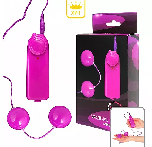 Фиолетовые вагинальные вибро-шарики Ero "Art of Pleasure" с регулировкой интенсивности вибрации