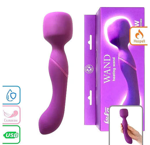 Двусторонний массажер Lola "Heating Wand" 2x10 режимов вибрации, нагрев до 42°C, IPX7, USB - 22 см.
