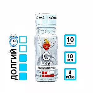 Ароматизатор "C" - мягкий и равномерный (10 мл.)