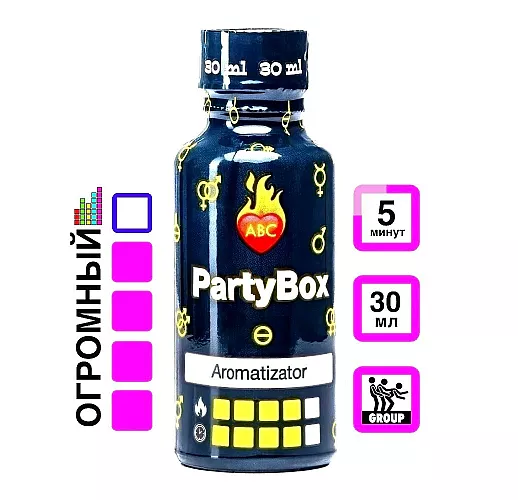 Ароматизатор "Party Box" - большой, плавный и мощный (30 мл.)