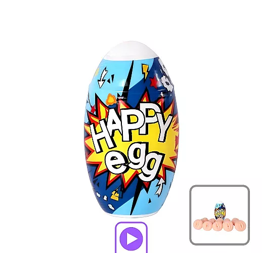 Мастурбатор в яйце Real "Happy Egg" с внутренним рельефом и случайным вложением из 5 вариантов