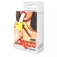 Набор лубрикантов "Tutti Frutti" для орального секса - 5 саше + подарок